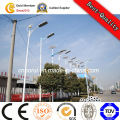 Low Price Outdoor 60W LED High Power New Solar Street Light